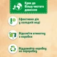 Капсулы для стирки Persil Универсал 46 шт. (9000101538205) - изображение 3