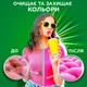 Капсули для прання Ariel Pods Все-в-1 Color 35 шт. (8001090727015) - изображение 4