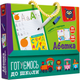 Карточки с маркером Vladi Toys Готовимся к школе: Алфавит (укр) (VT5010-21) (4820234764020) - изображение 1