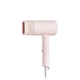 Портативный фен для волос Mi Mijia Ionic Hair Dryer H101 Pink - изображение 3