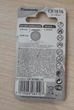 батарейка PANASONIC Lithium Cell 3V CR1616 - зображення 3