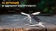 Мини мультитул Roxon KS2, черный - изображение 6