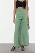 Джинсы Zara 8246/068 36 Зеленые - изображение 2