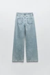 Джинсы рваные Zara 6164/108 36 Голубые - изображение 3