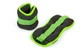 Утяжелители для рук и ног Zelart 7208-1 2 шт по 0,5 кг Black-Green - изображение 1