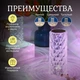 Настольная лампа Кристалл A-plus Crystal-Rose сенсорное управление, 16 цветов света, 4 режима + Пульт управления - изображение 3