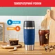 Термокружка Tefal Travel Mug Classic 0.36 л Синяя (N2020310) - изображение 2