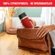 Термокружка Tefal Travel Mug Classic 0.36 л Красная (N2020410) - изображение 3