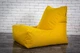 Желтый Бескаркасное Кресло мешок груша диван 60х80x90 (XL) - изображение 1