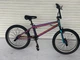 Підлітковий трюкових велосипедів Crosser 20" BMX Rainbow - изображение 1