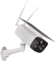 IP-камера Emos H4056 с Wi-Fi и солнечной панелью, аккумуляторная - изображение 1