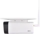 IP-камера Emos H4056 с Wi-Fi и солнечной панелью, аккумуляторная - изображение 5