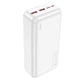 УМБ HOCO Astute fully compatible power bank J101B 30000mAh |2USB/Type-C, 20W/5A, PD/QC| - зображення 7