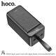 УМБ Hoco Super power bank with digital display and lanyard DB31A 80000mAh |3USB/Type-C/Lightning, 2.1A| чорна - зображення 2