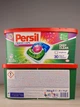 Капсулы для стирки Persil Color Deep Clean Power Caps 26 шт - изображение 2