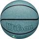 Мяч баскетбольный Wilson NBA DRV PRO ECO BSKT size 7 Mint (WZ3012901XB7) - изображение 4