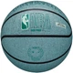 Мяч баскетбольный Wilson NBA DRV PRO ECO BSKT size 7 Mint (WZ3012901XB7) - изображение 6