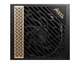 Блок питания MSI MEG Ai1300P PCIE5 1300W - изображение 4