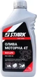 Моторное полусинтетическое масло Stark 4Т SAE 10W-40 Eco Life 1 л (545050061) - изображение 1