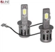 LED автолампы Qline SA (Small Active) H3 6000K - изображение 1