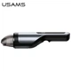 Беспроводной аккумуляторный пылесос USAMS US-ZB108 Mini Handheld Vacuum Cleaner - изображение 3