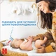 Салфетки влажные Huggies Pure Extra Care 2 + 1 (3 х 56 шт) (5029054222119) - изображение 7