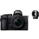 Беззеркальный фотоаппарат Nikon Z 50 Kit DX 16-50mm f/3.5-6.3 VR + FTZ Mount Adapter (VOA050K004) [90612] - изображение 1
