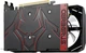 Видеокарта Asus Cerberus GeForce GTX 1050 Ti OC Edition (CERBERUS-GTX1050TI-O4G) [88813] - изображение 6