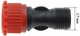 Насадка для опрыскивателя Dnipro-M 12S, Foresta BS-16/18, rest487 - изображение 5