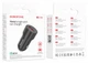 Автомобильное ЗУ АЗП BOROFONE BZ19 SINGLE PORT1 (USB) Black BZ19AB - изображение 2