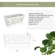 Вазон Idel Flowerbox 40 см сірий/білий 9.4 л - зображення 9