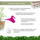 Вазон Idel Flowerbox 40 см коричневый/белый 9.4 л - изображение 7