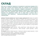 Влажный корм пауч Optimeal (Оптимил) для взрослых собак с кроликом и черникой в соусе, 100 г - изображение 5