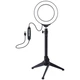 Набор блогера Puluz Ring USB LED lamp PKT3049B 4.7" + table tripod (PKT3049B) - изображение 1
