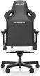 Кресло игровое Anda Seat Kaiser 3 Size XL White (AD12YDC-XL-01-W-PVC) - изображение 4