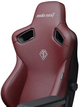 Кресло игровое Anda Seat Kaiser 3 Size XL Maroon (AD12YDC-XL-01-A-PVC) + Поясничная подушка Anda Seat Kaiser Maroon XL AC-YZL-01-A-PV-J-W01 в подарок! - изображение 8