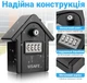 Антивандальный наружный мини сейф для ключей uSafe KS-06, в форме дома, с кодовым замком и ключом, настенный, Черный - изображение 7