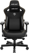 Кресло игровое Anda Seat Kaiser 3 Size L Black (AD12YDC-L-01-B-PV/C) - изображение 2