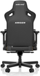 Кресло игровое Anda Seat Kaiser 3 Size L Black (AD12YDC-L-01-B-PV/C) - изображение 4