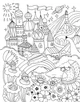 Книга Розмальовка. Майже мільйон лам - зображення 4