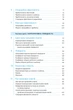 Книга Ключевые характеристики менеджмента. Киаран Волш (на украинском языке) - изображение 3