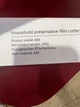 Диспенсер Flim Cutter на присосках для хранения и разрезания пищевой пленки, фольги, пергаментной бумаги - изображение 7