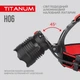 Налобний світлодіодний ліхтарик TITANUM TLF-H06 800Lm 6500K 27329 - зображення 2