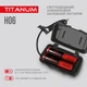 Налобний світлодіодний ліхтарик TITANUM TLF-H06 800Lm 6500K - изображение 5