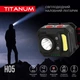 Налобный светодиодный фонарик Titanum TLF-H05 250lm 6500K - изображение 3