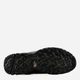 Мужские демисезонные ботинки для треккингаThe North Face NF0A7W4GU6V1 40.5 (8US) 26 см Коричневые (196247373271) - изображение 5