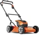 Газонокосилка аккумуляторная Husqvarna LB 144i KIT (9706482-02) - изображение 3