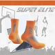Носки спортивные мужские Инфинит Super Elite 41-43 оранжевый - изображение 1