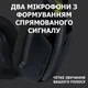 Навушники Logitech G435 LIGHTSPEED Wireless Gaming Headset — Black (981-001050) - зображення 4