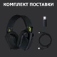 Навушники Logitech G435 LIGHTSPEED Wireless Gaming Headset — Black (981-001050) - зображення 10